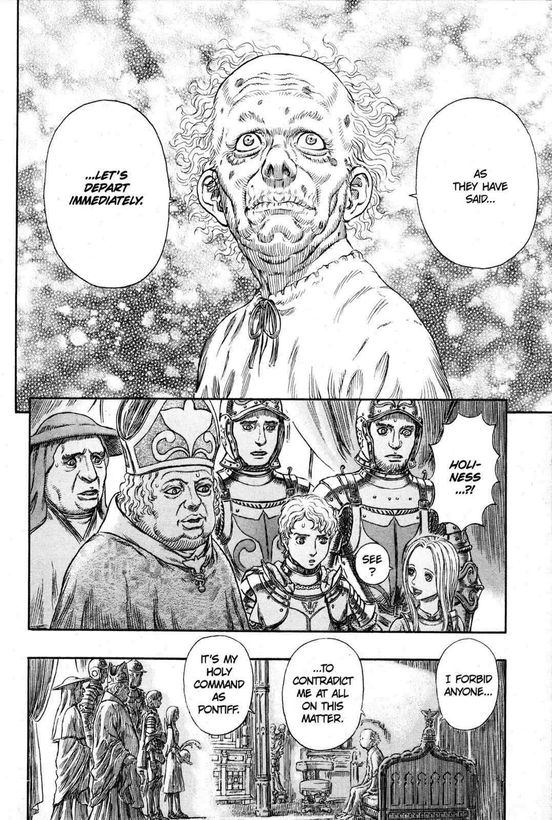 Berserk Chapter 264 - Page 18