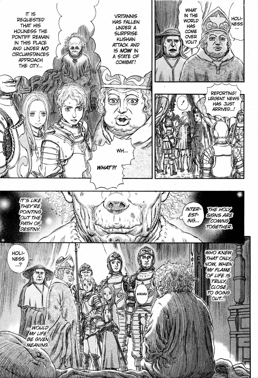 Berserk Chapter 264 - Page 19