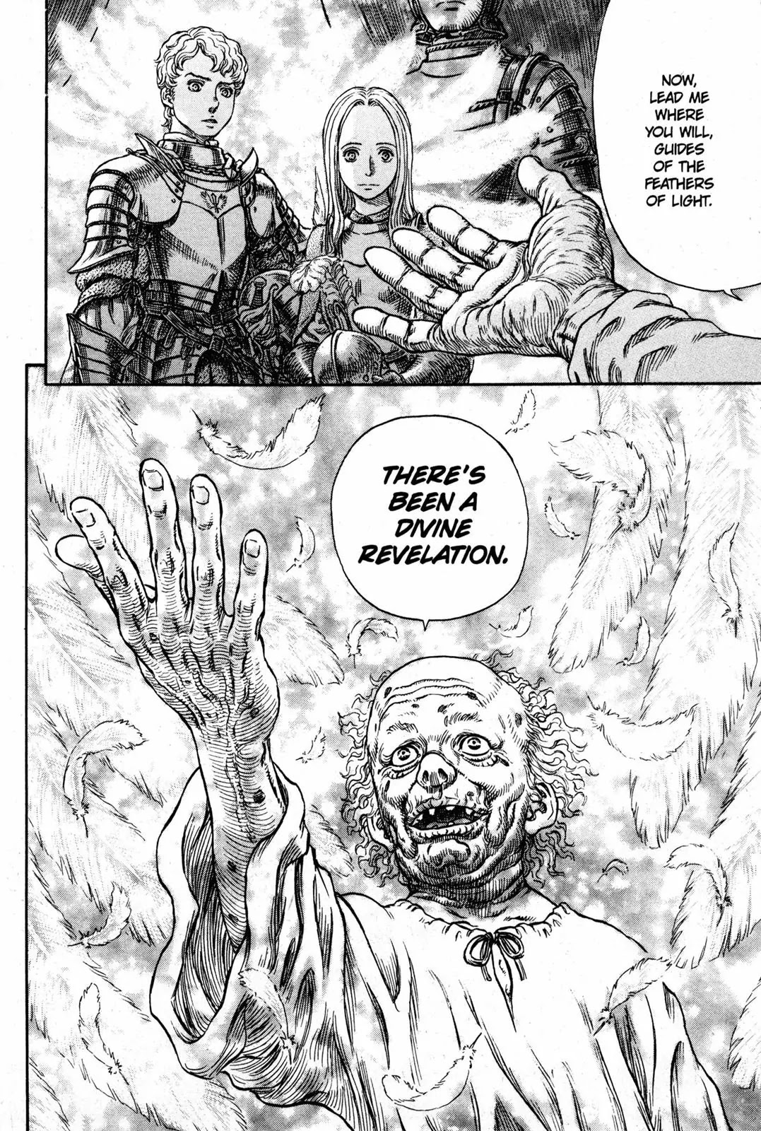 Berserk Chapter 264 - Page 20