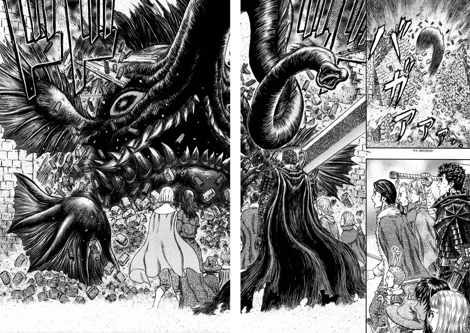 Berserk Chapter 265 - Page 14