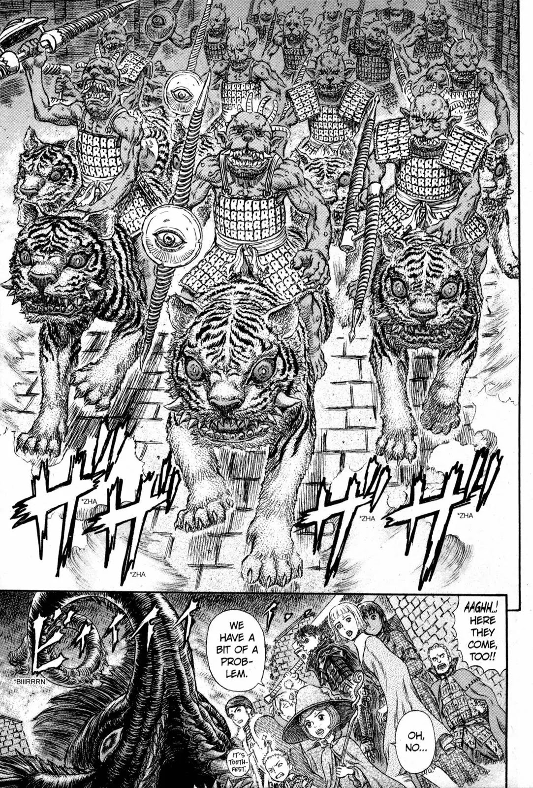 Berserk Chapter 265 - Page 16