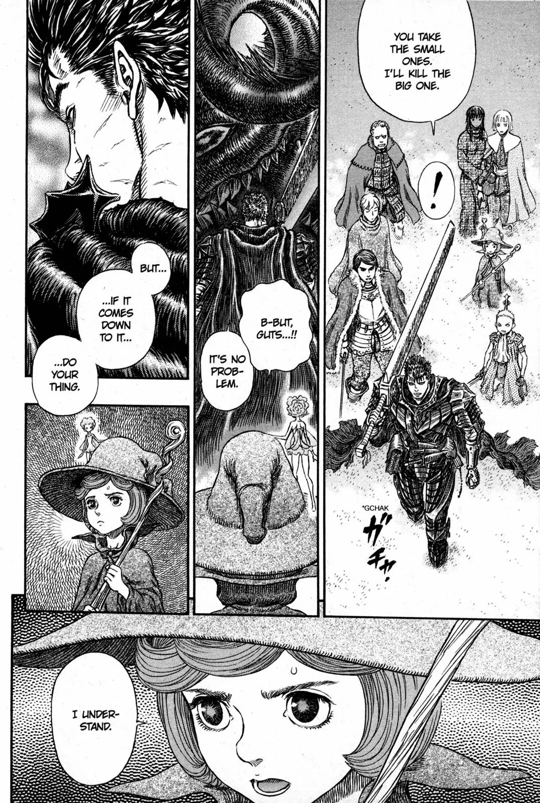 Berserk Chapter 265 - Page 17