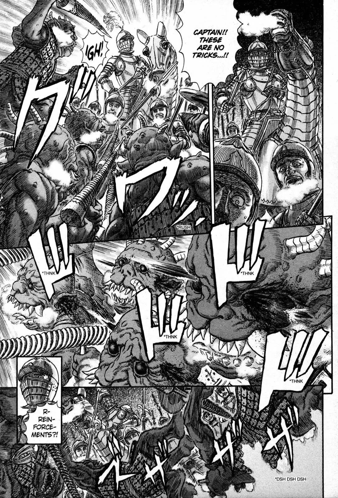 Berserk Chapter 265 - Page 4