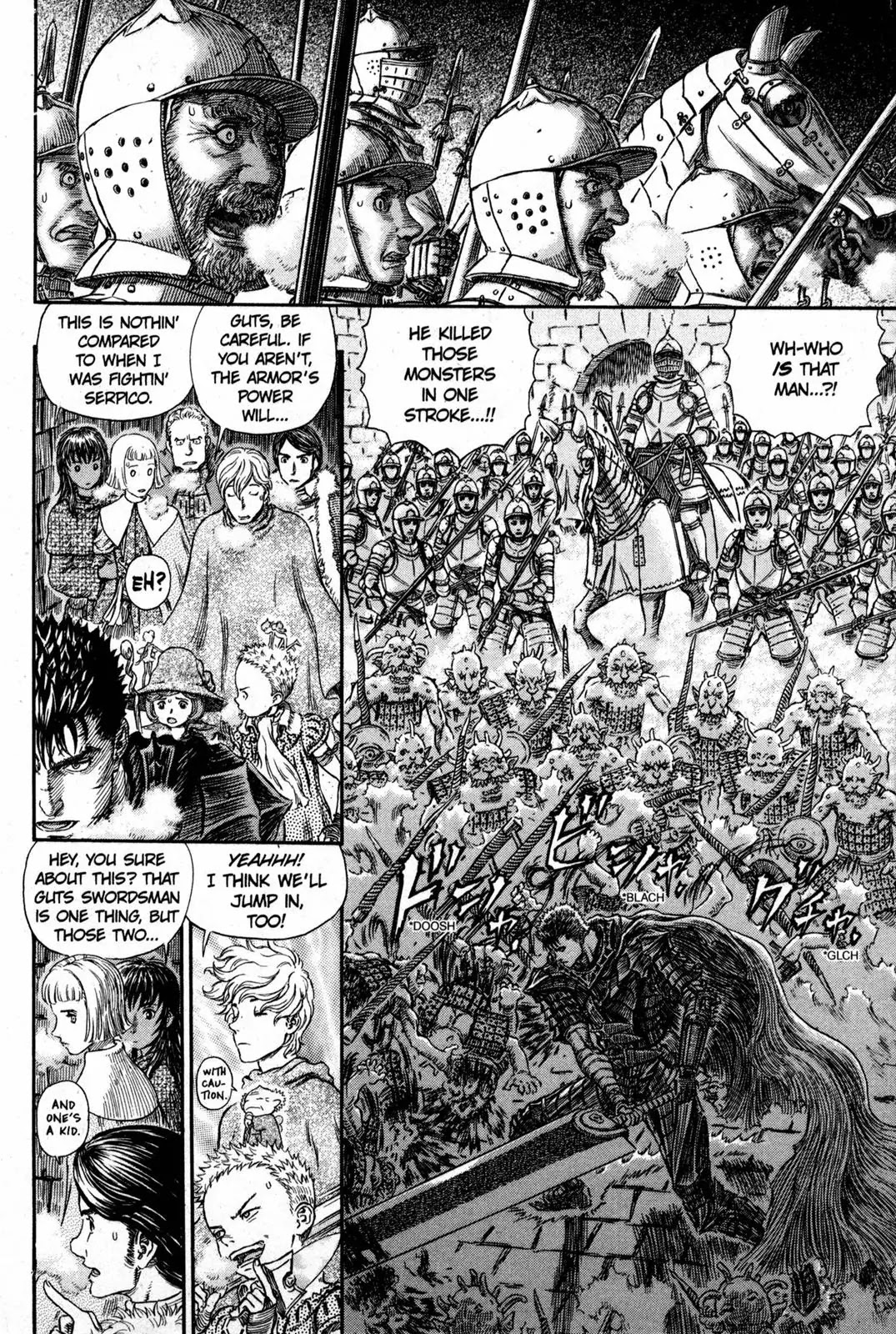 Berserk Chapter 265 - Page 6