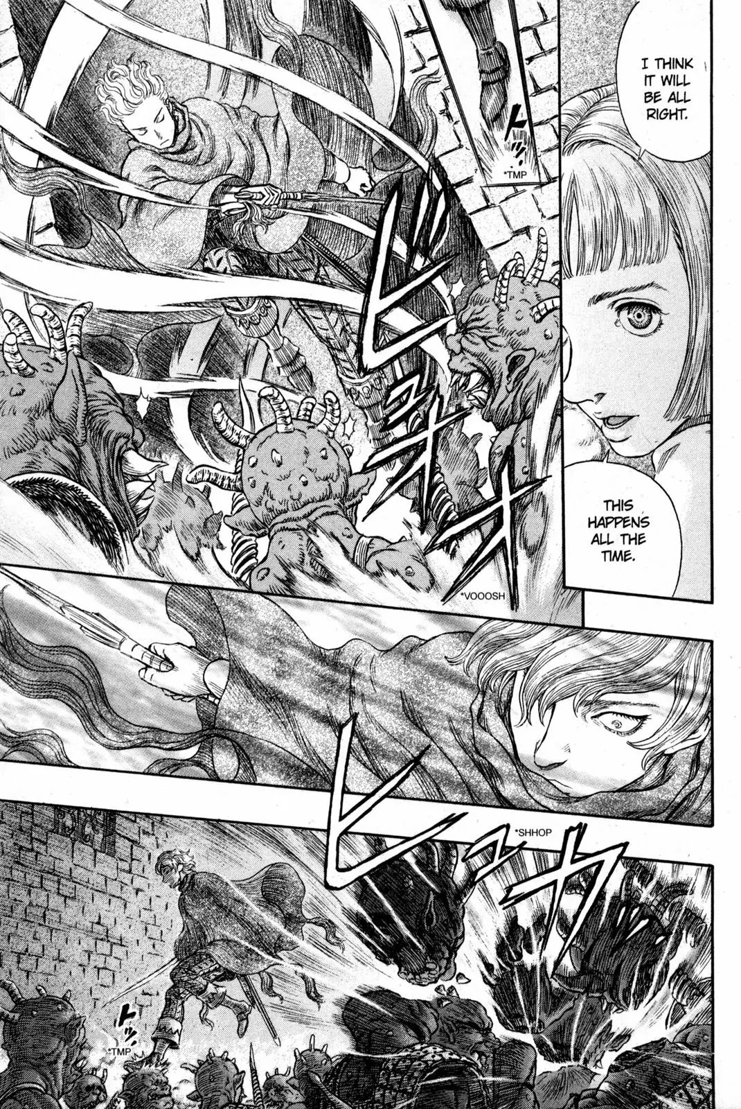 Berserk Chapter 265 - Page 7