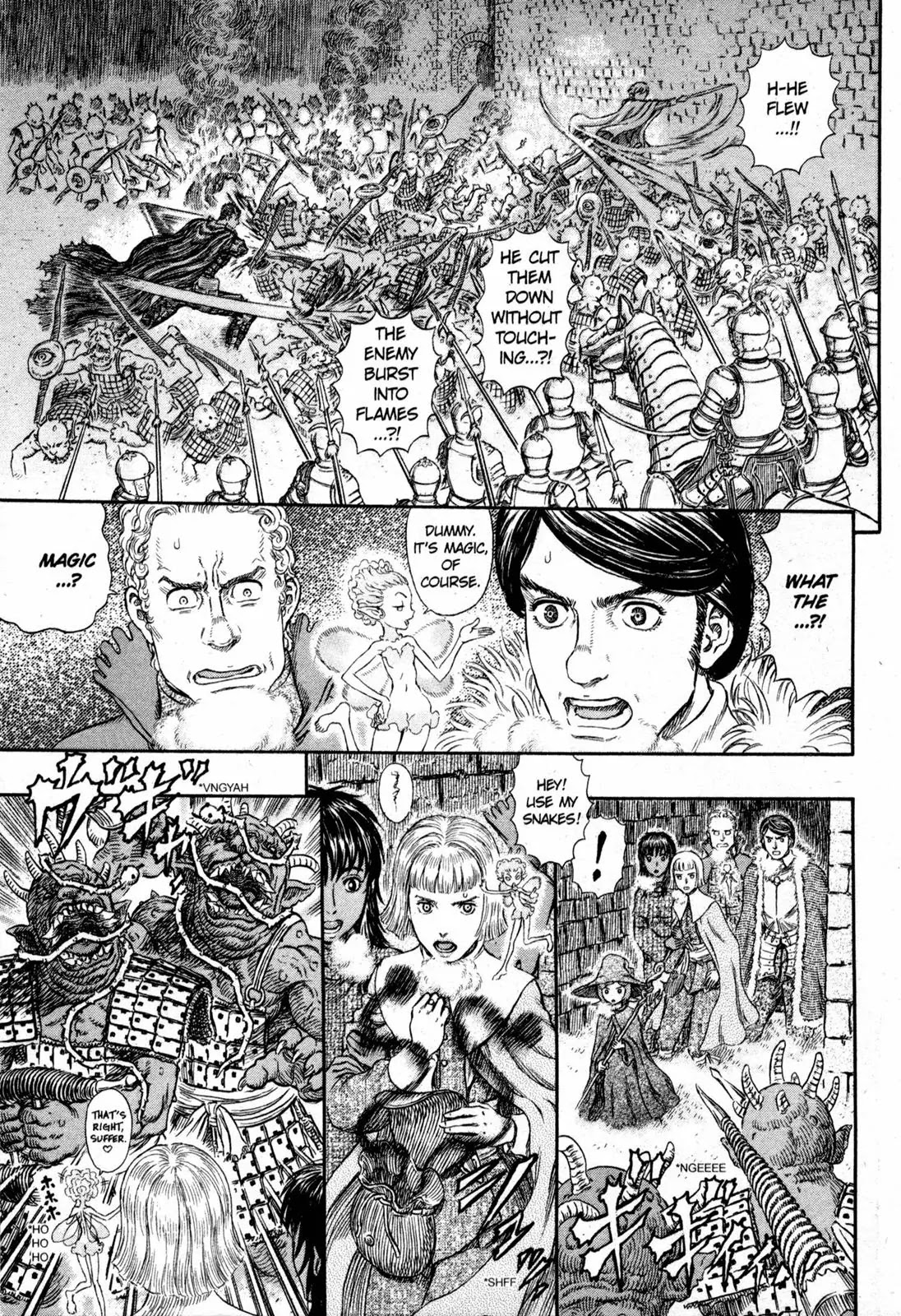 Berserk Chapter 265 - Page 9
