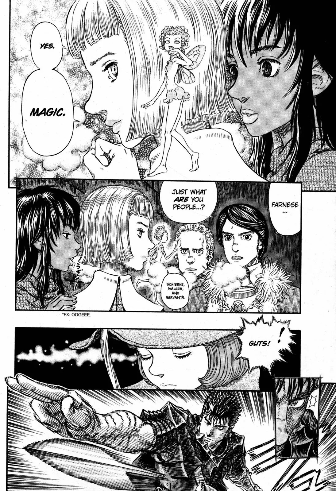 Berserk Chapter 265 - Page 10