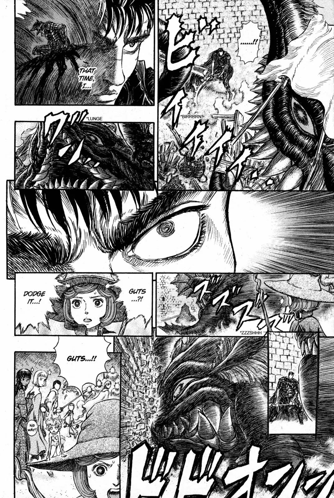 Berserk Chapter 266 - Page 11