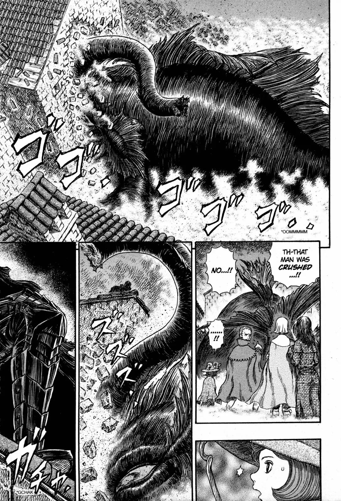 Berserk Chapter 266 - Page 12