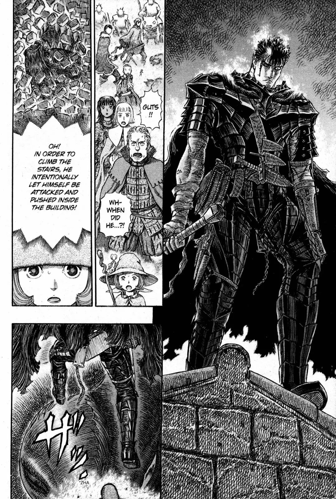 Berserk Chapter 266 - Page 13
