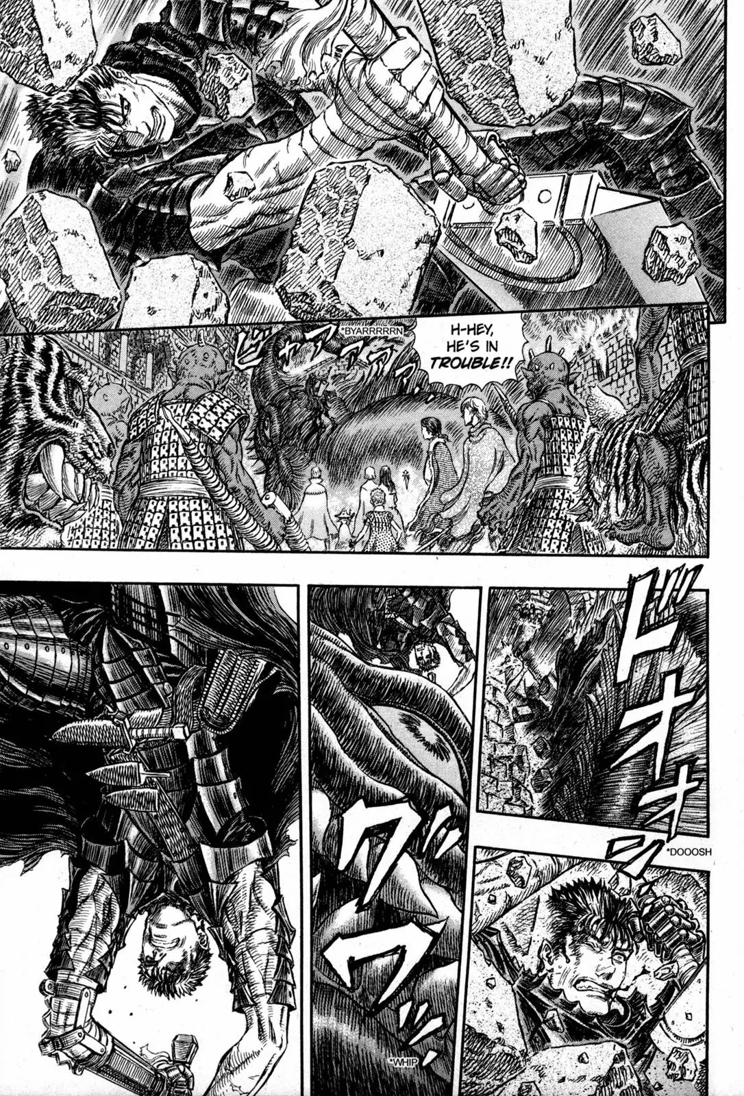 Berserk Chapter 266 - Page 16