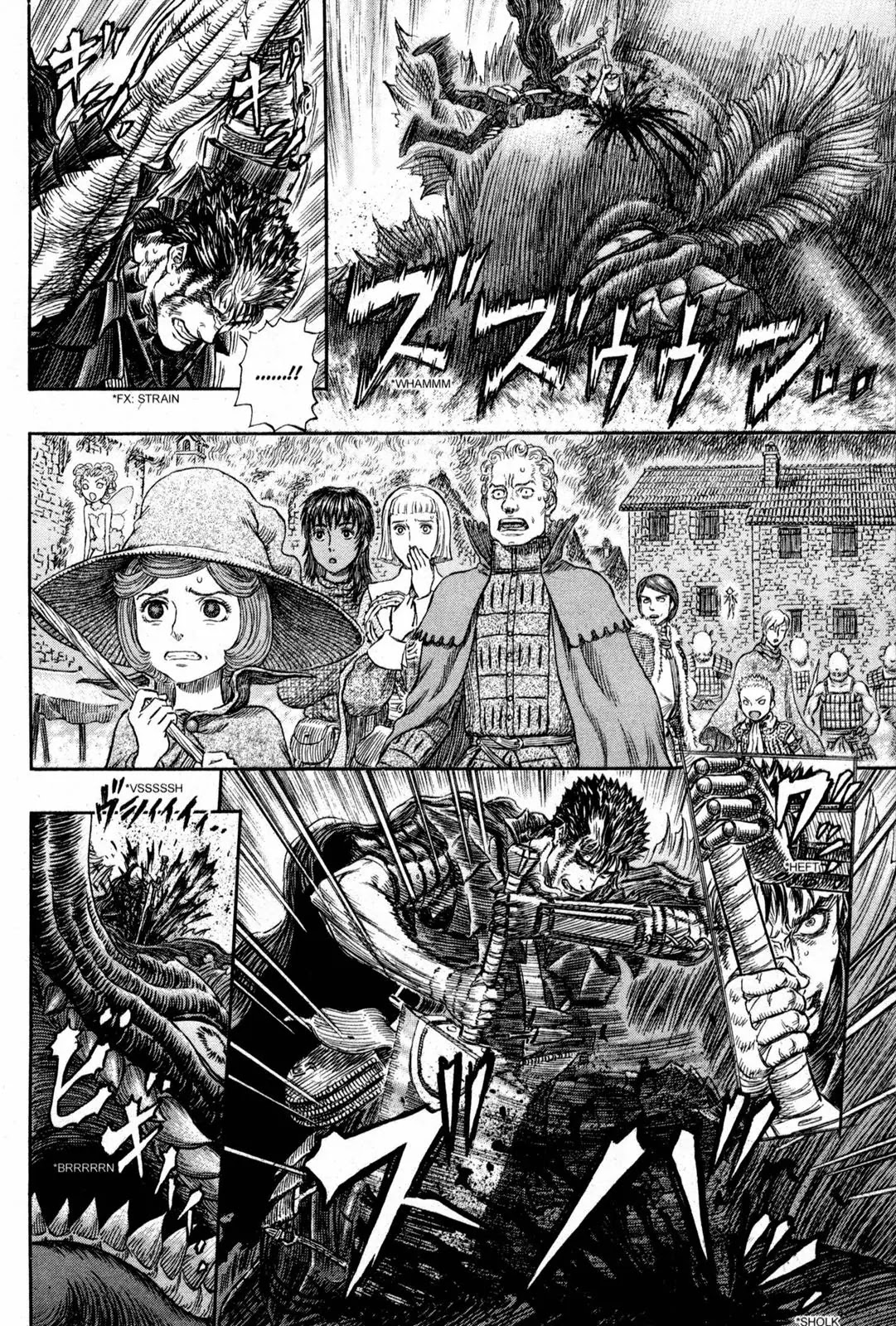Berserk Chapter 266 - Page 17