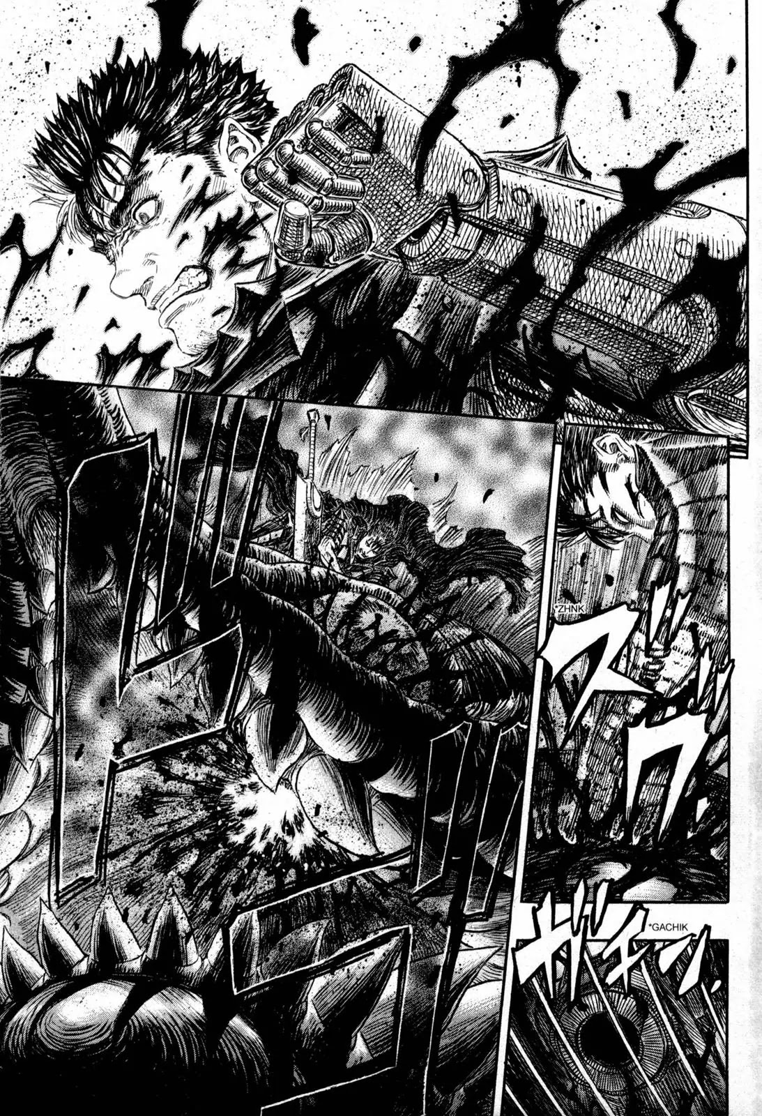 Berserk Chapter 266 - Page 18