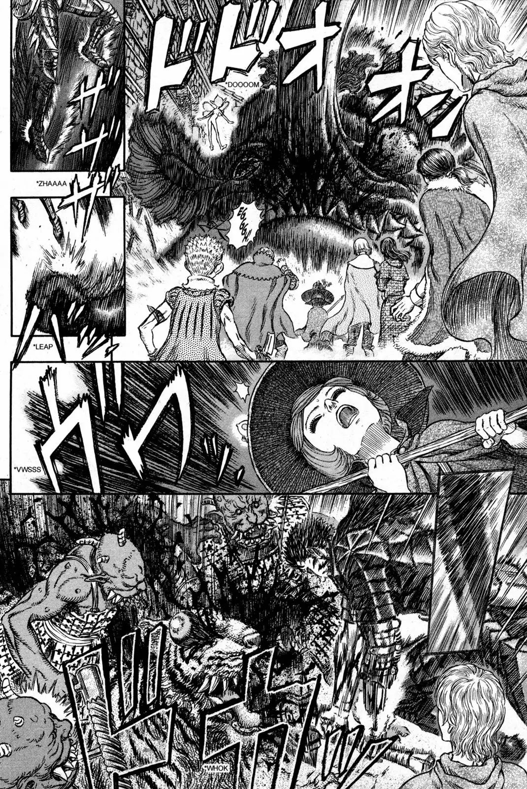 Berserk Chapter 266 - Page 19