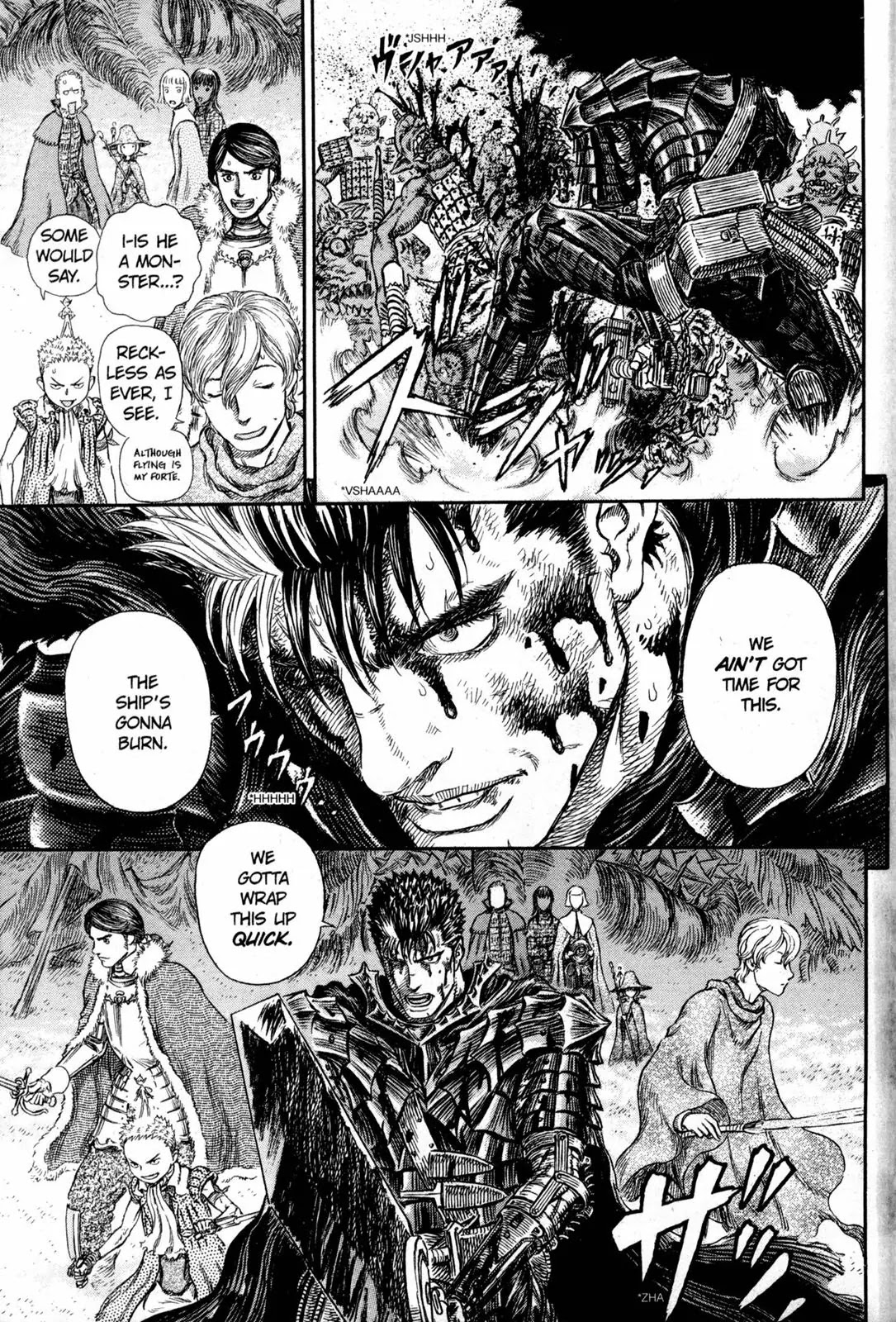 Berserk Chapter 266 - Page 20