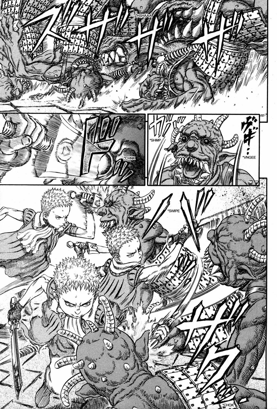 Berserk Chapter 266 - Page 4