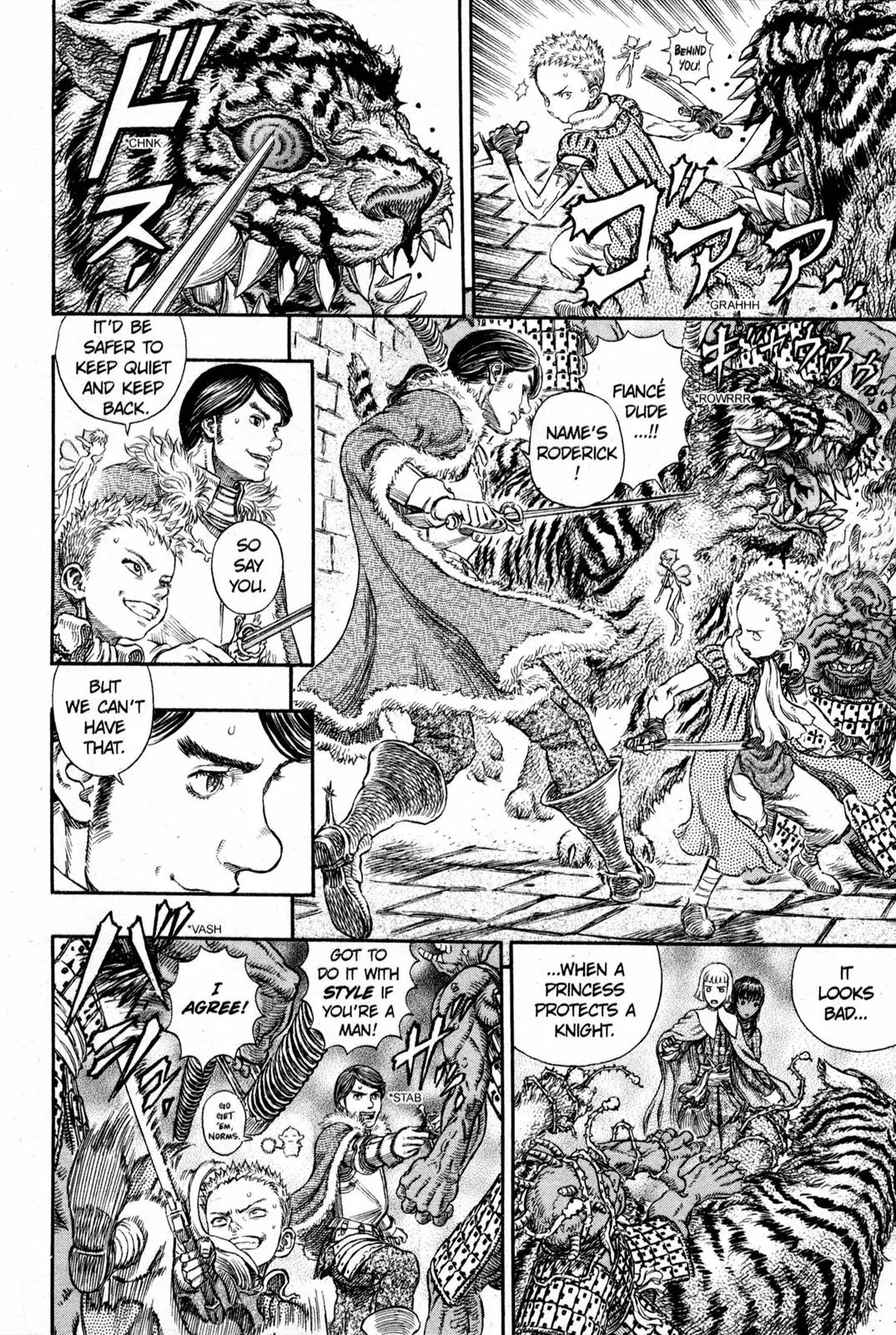 Berserk Chapter 266 - Page 5