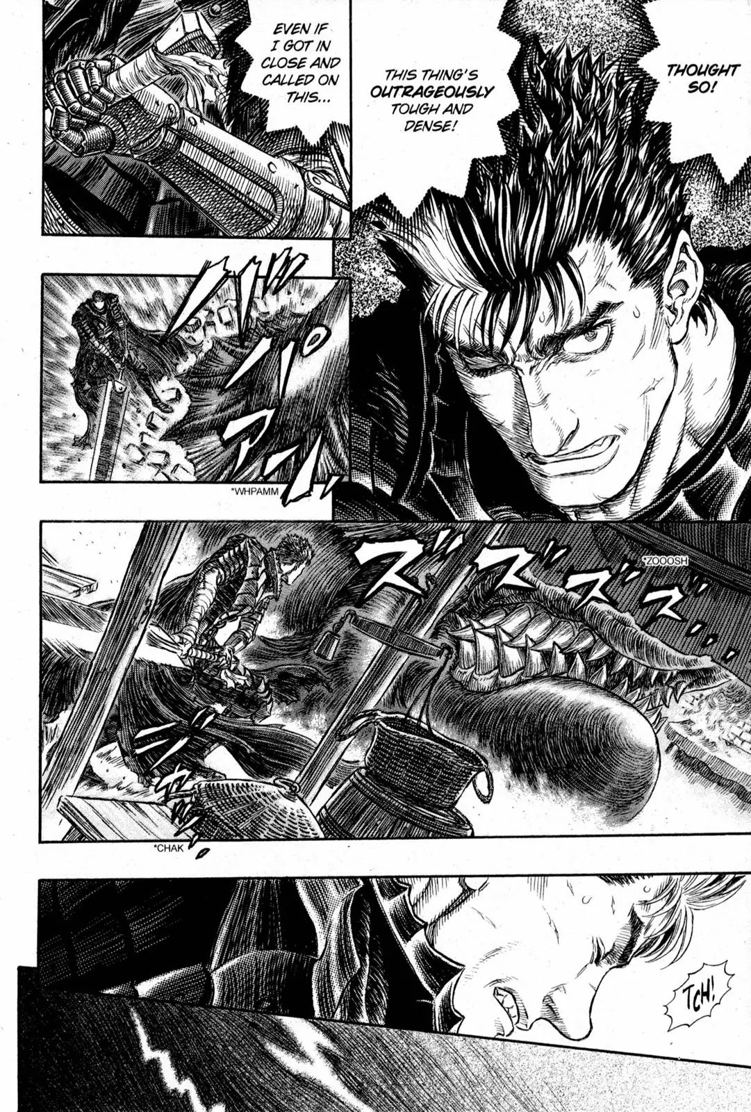 Berserk Chapter 266 - Page 9