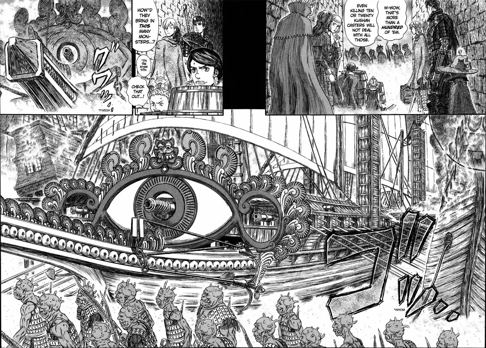 Berserk Chapter 267 - Page 11
