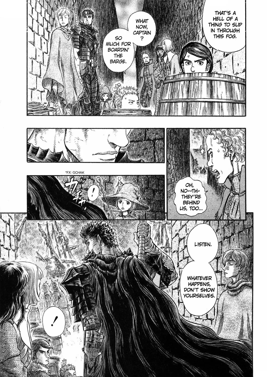 Berserk Chapter 267 - Page 13