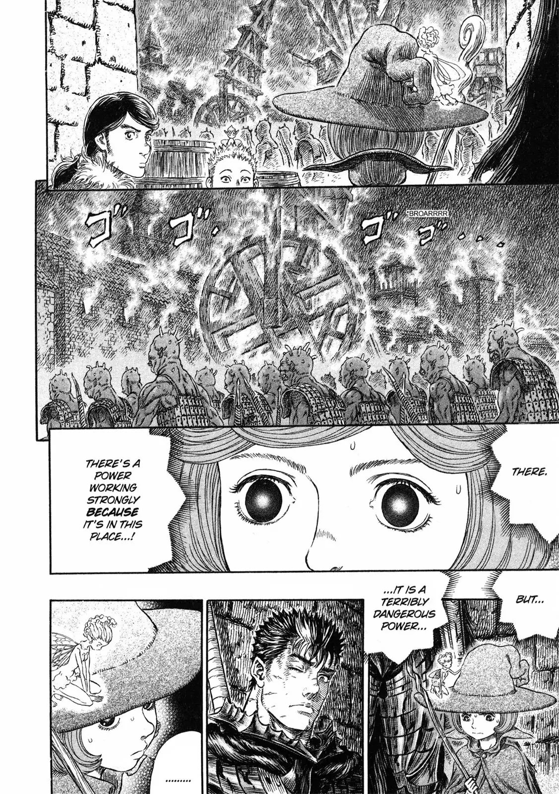 Berserk Chapter 267 - Page 16