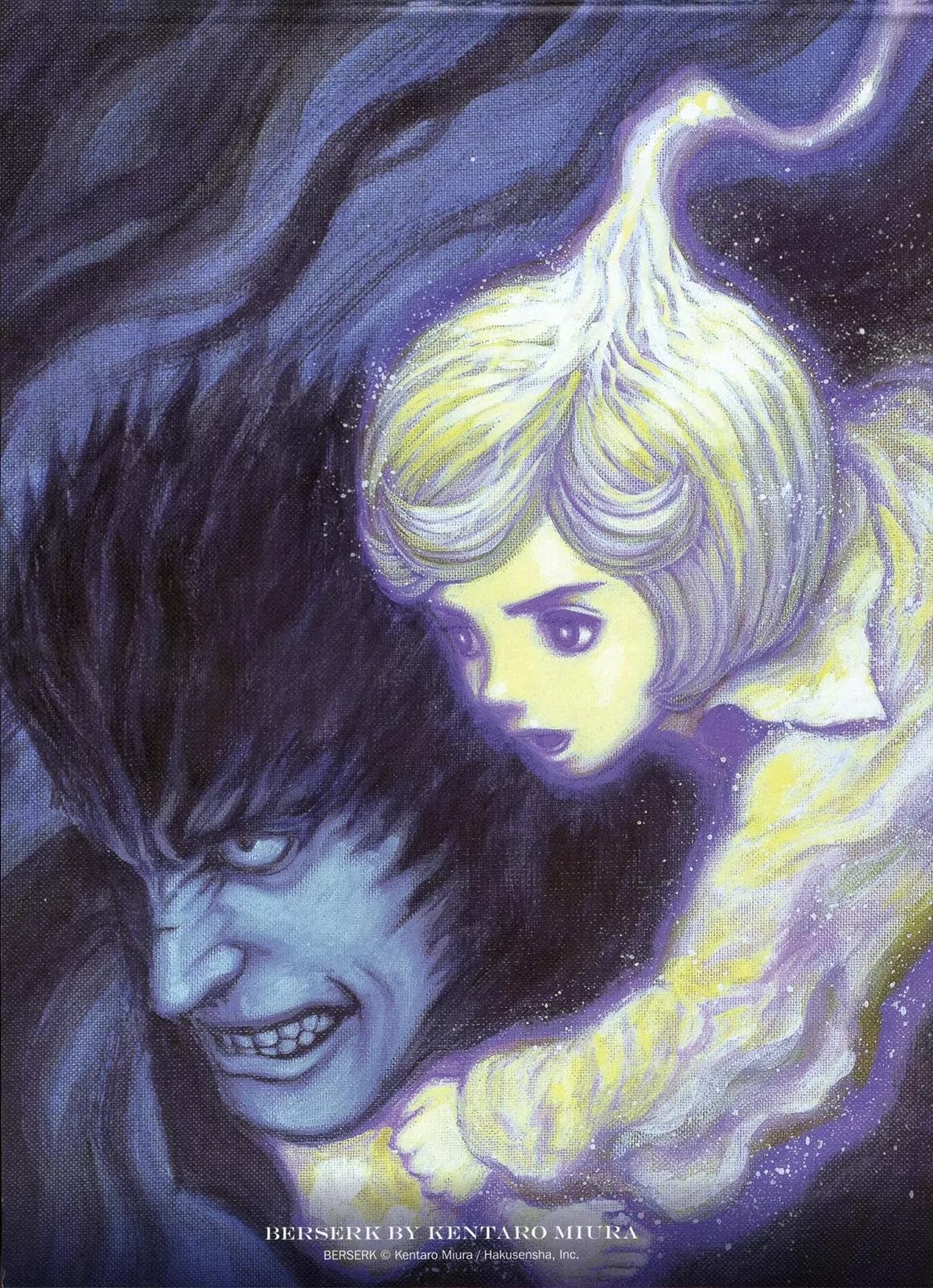 Berserk Chapter 267 - Page 5