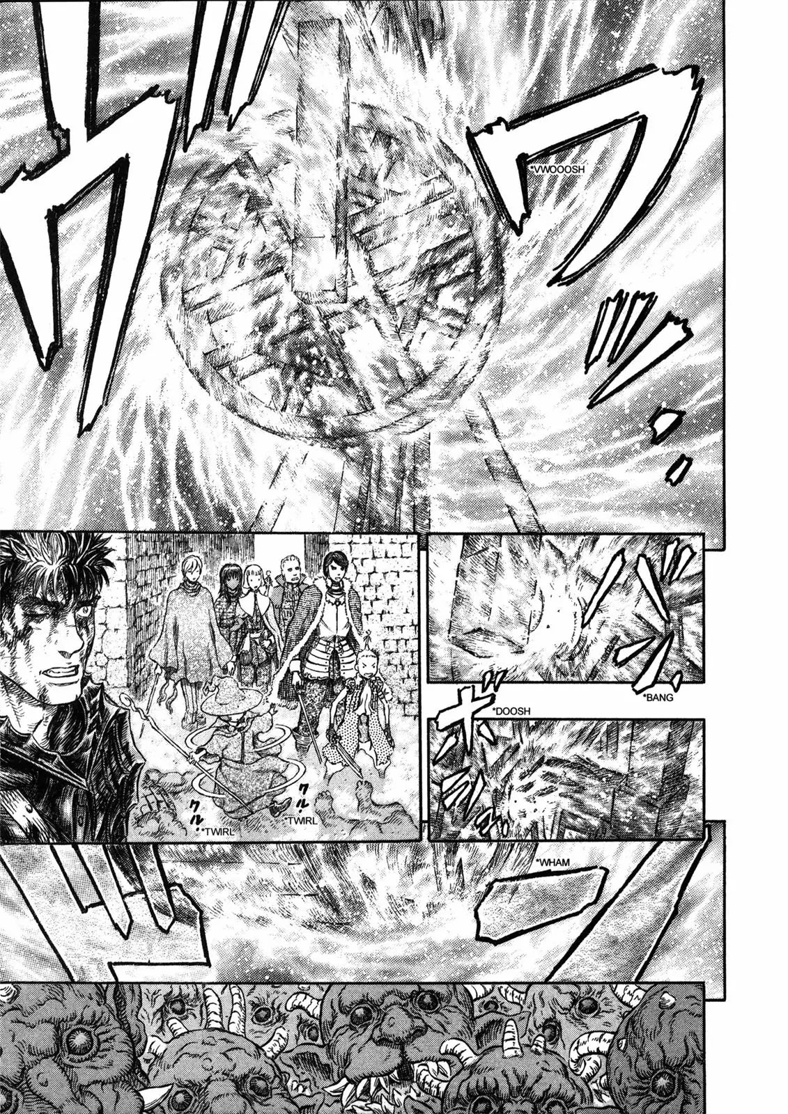 Berserk Chapter 268 - Page 13