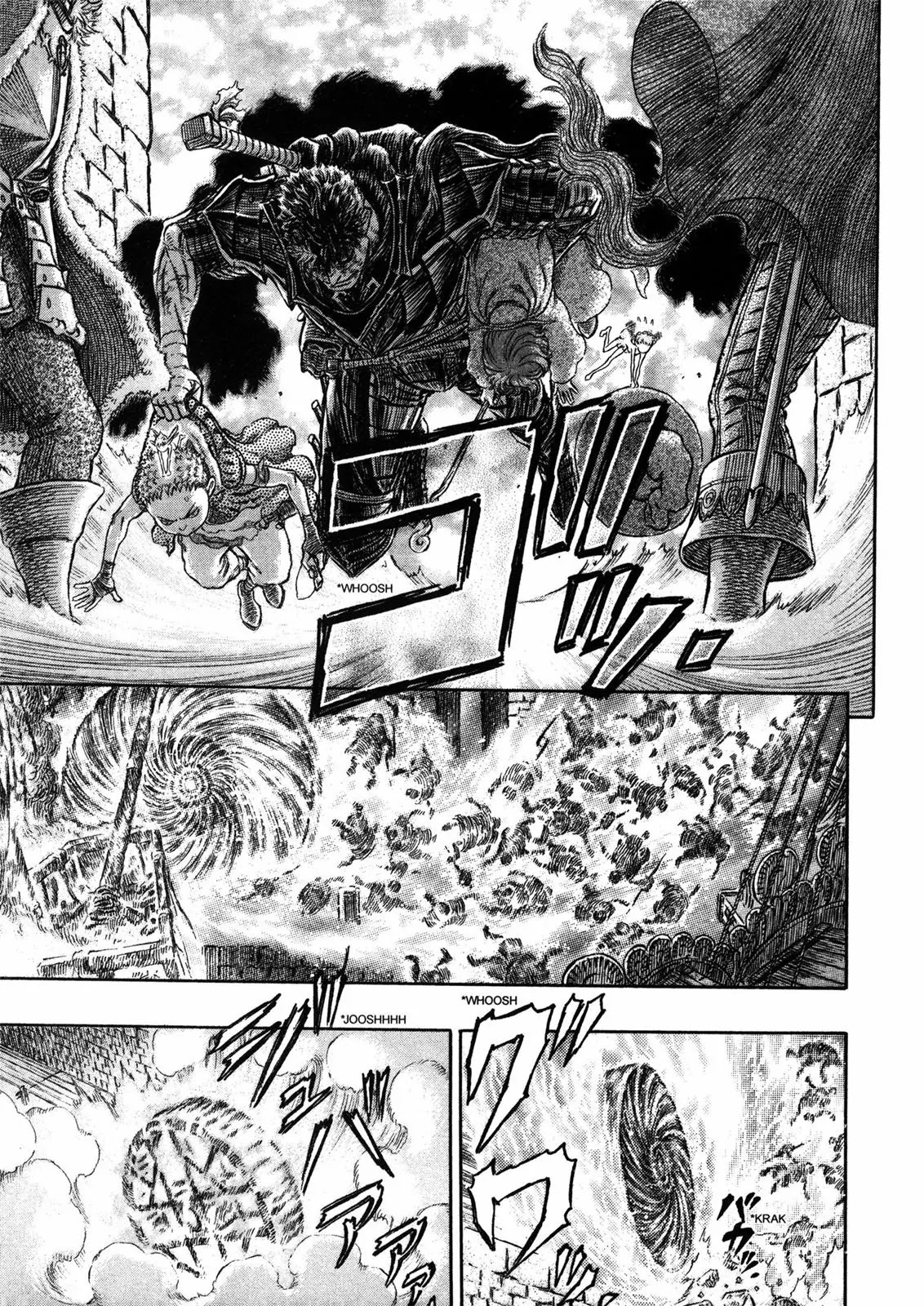 Berserk Chapter 268 - Page 16