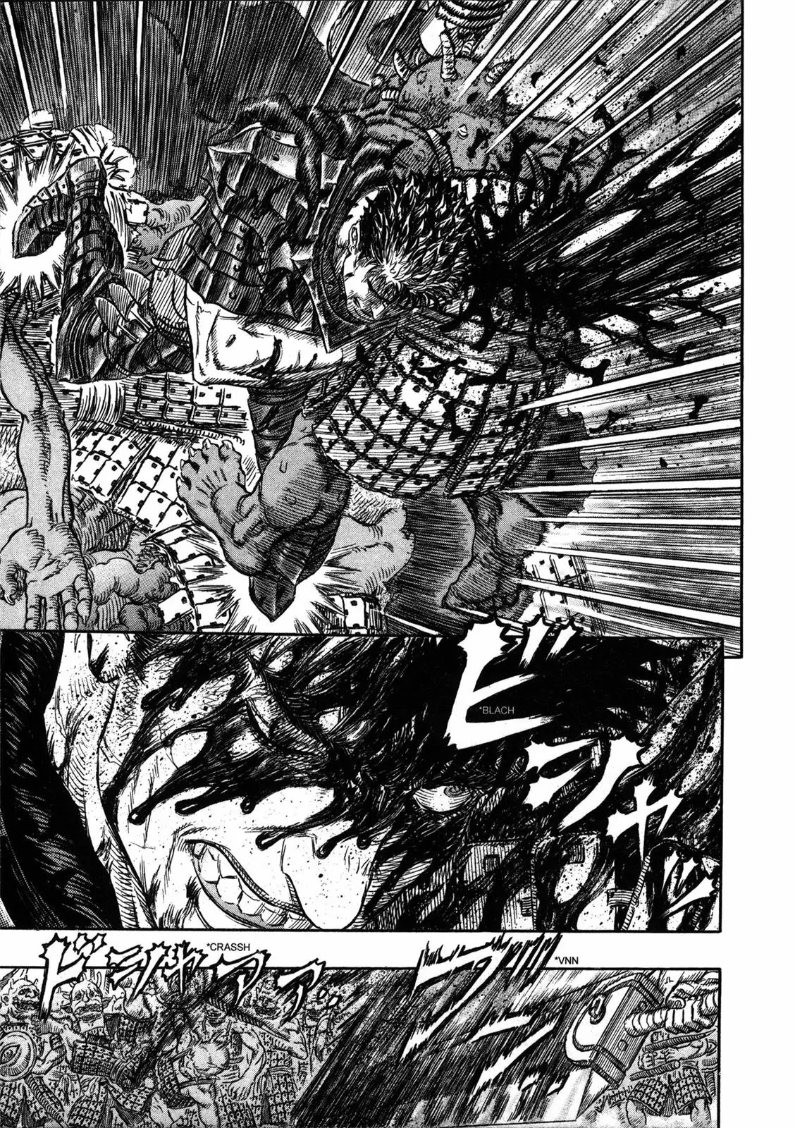 Berserk Chapter 268 - Page 5