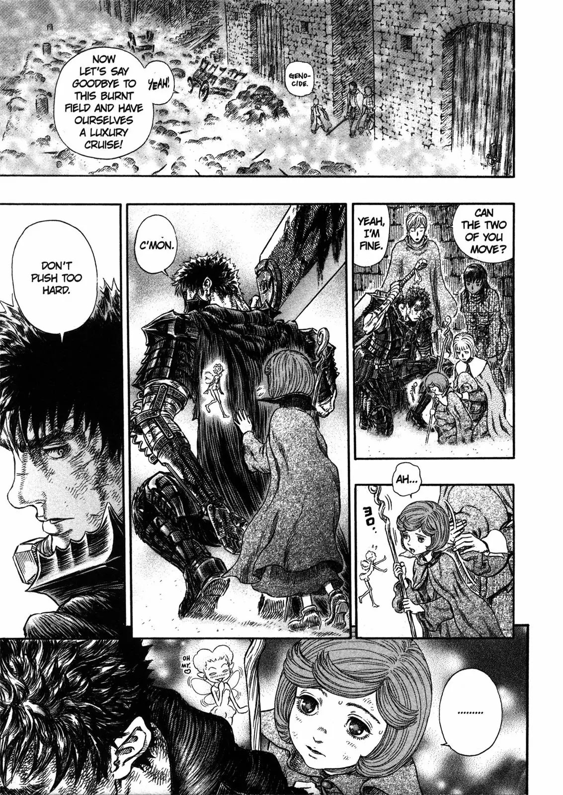 Berserk Chapter 269 - Page 2