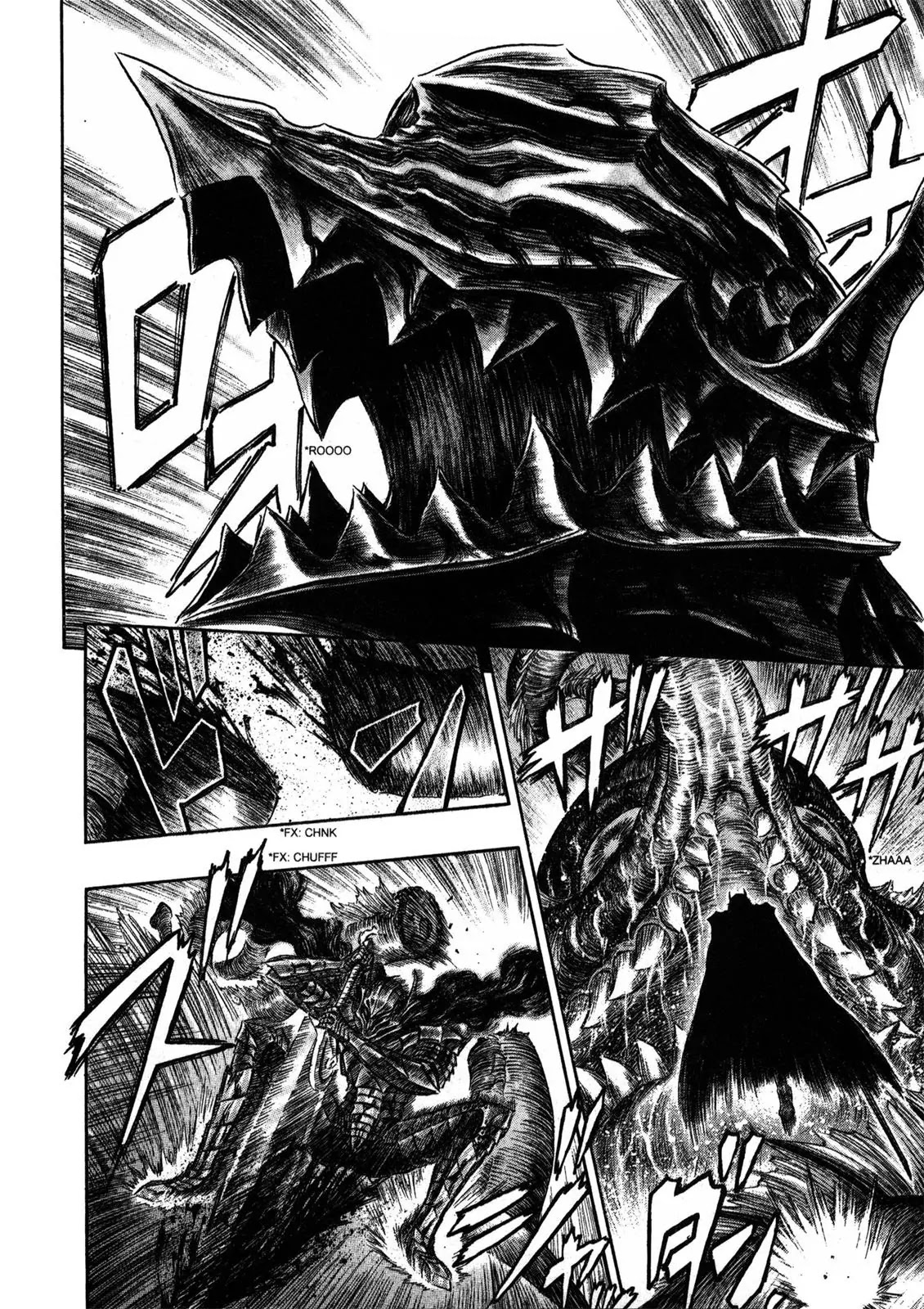 Berserk Chapter 269 - Page 13