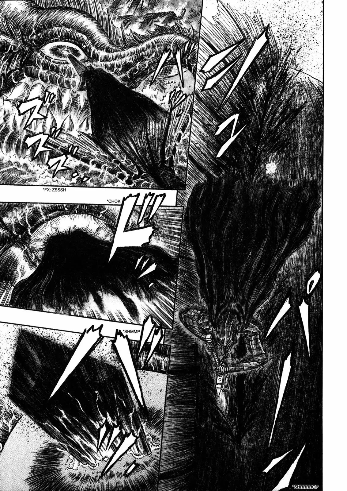 Berserk Chapter 269 - Page 14