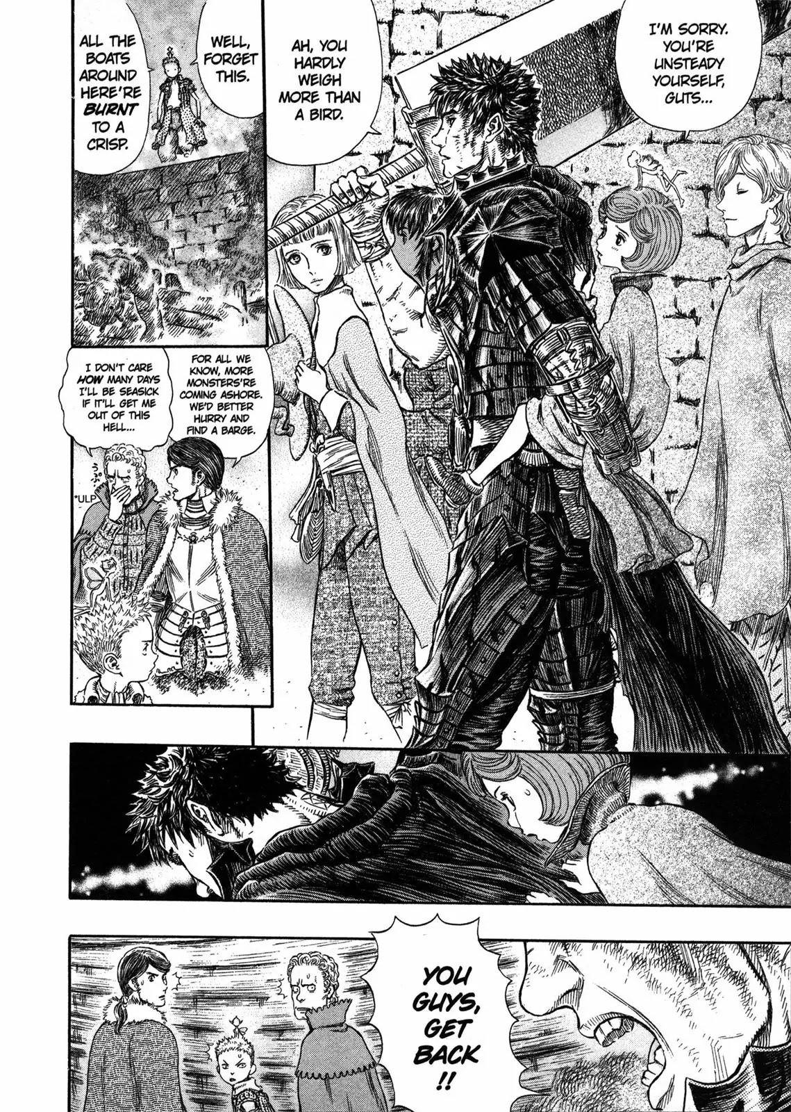 Berserk Chapter 269 - Page 3