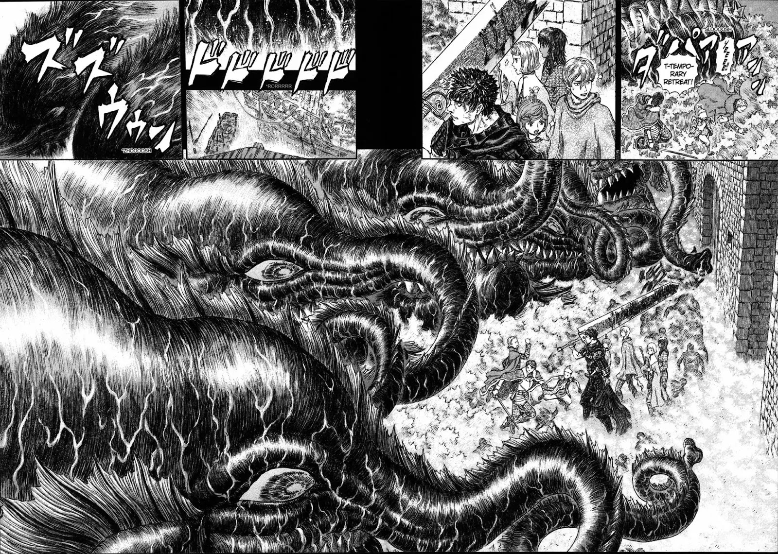 Berserk Chapter 269 - Page 5