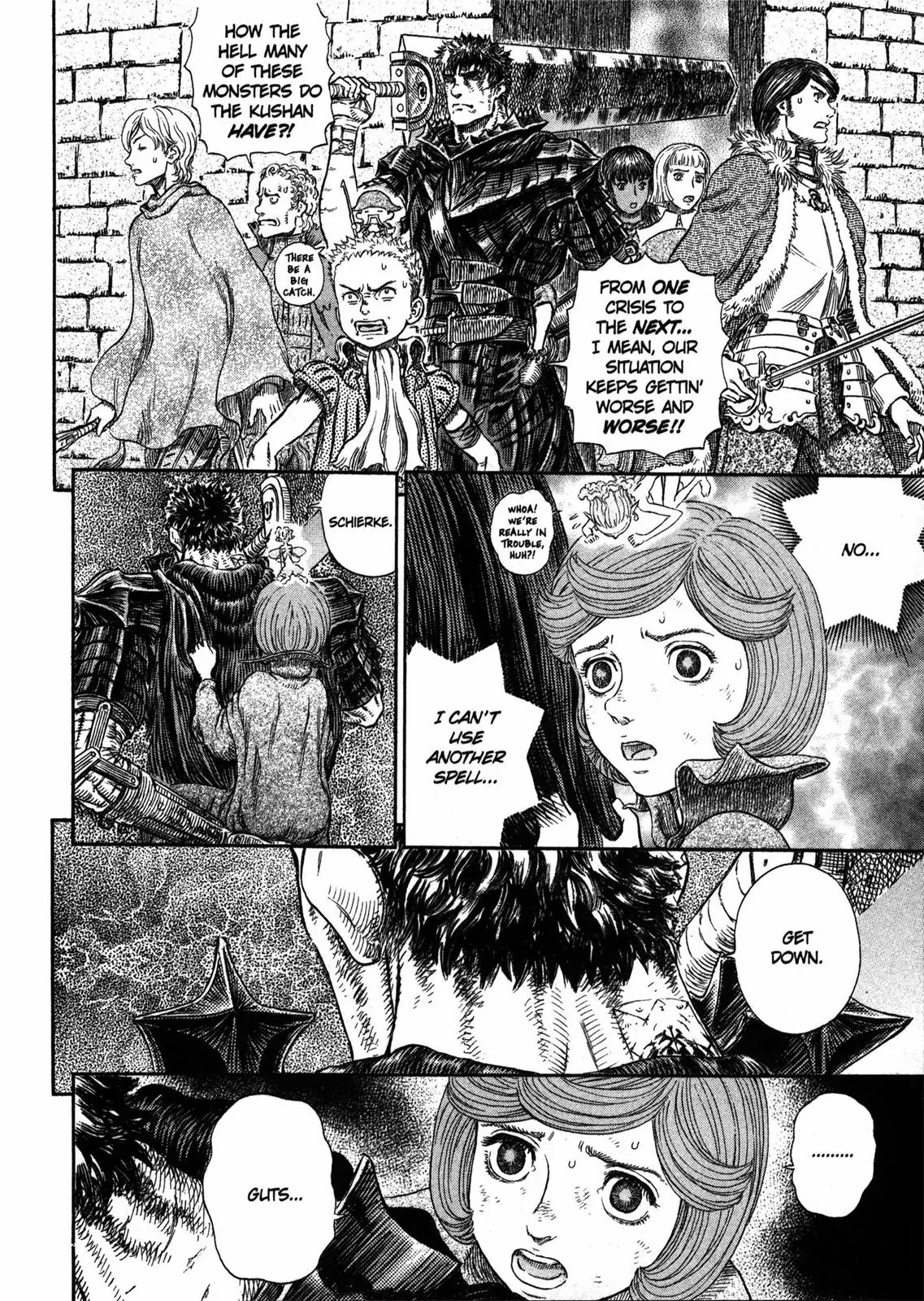 Berserk Chapter 269 - Page 6