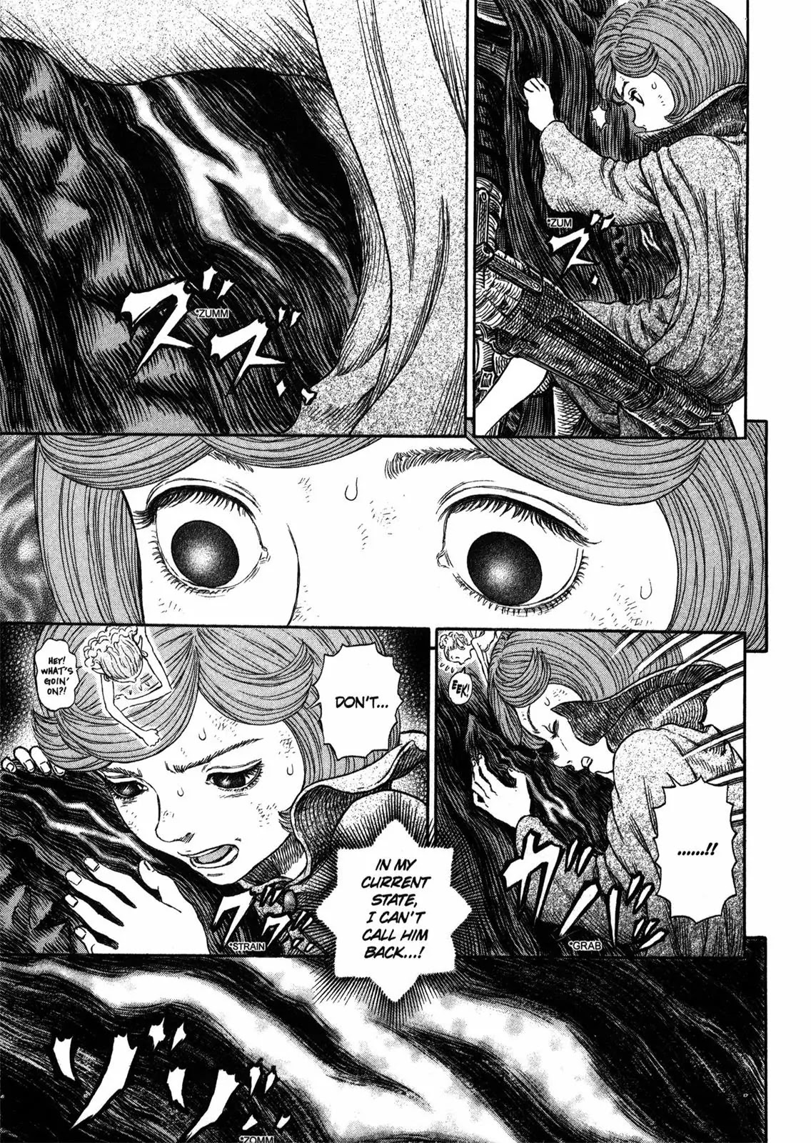 Berserk Chapter 269 - Page 7