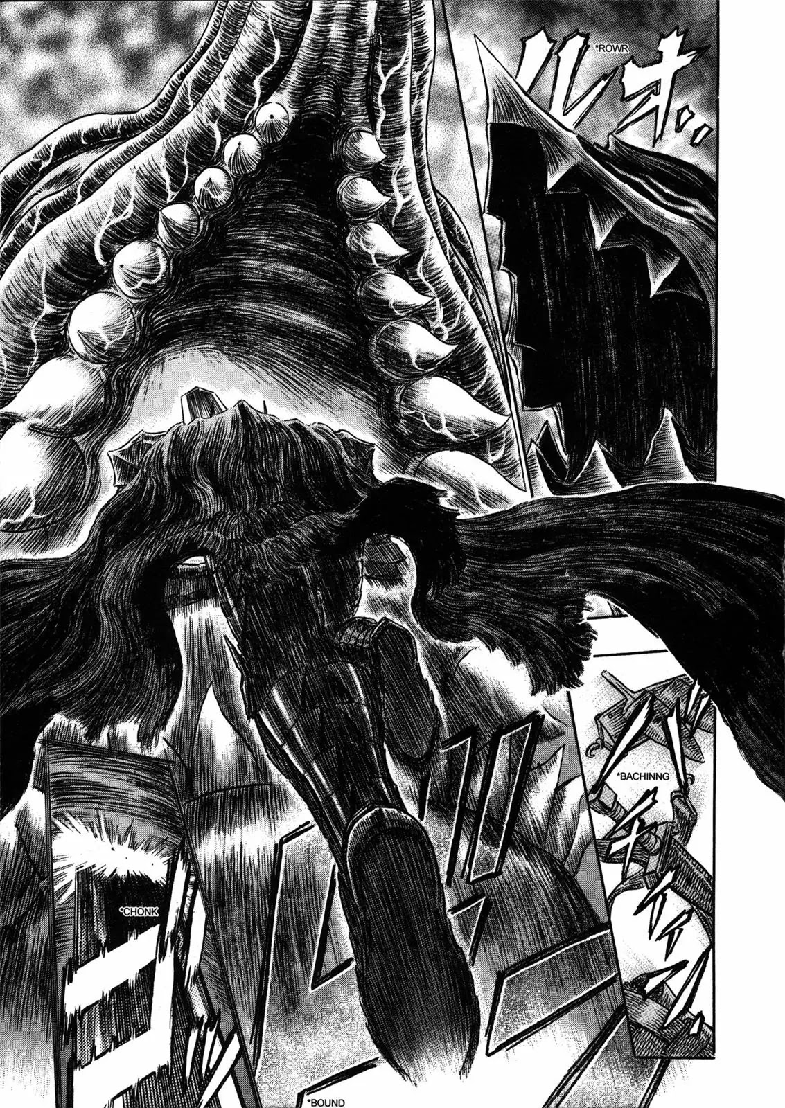 Berserk Chapter 269 - Page 9
