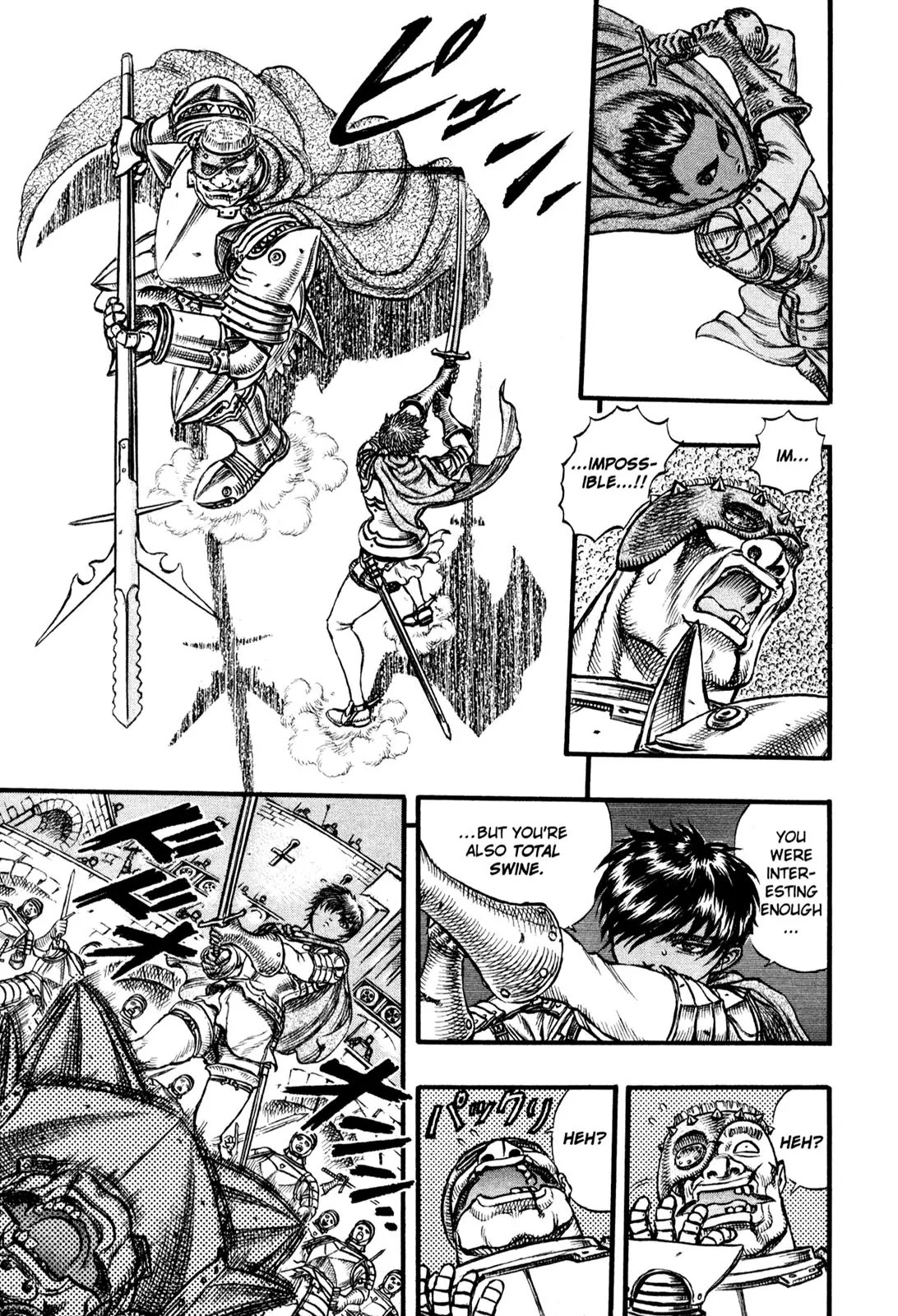 Berserk Chapter 27 - Page 15