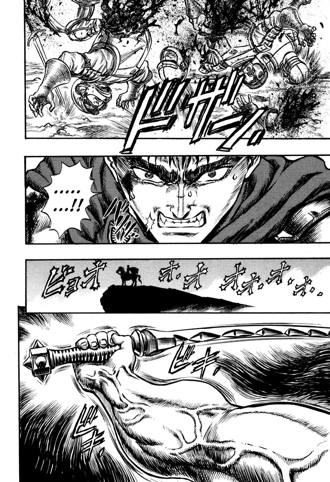 Berserk Chapter 27 - Page 19