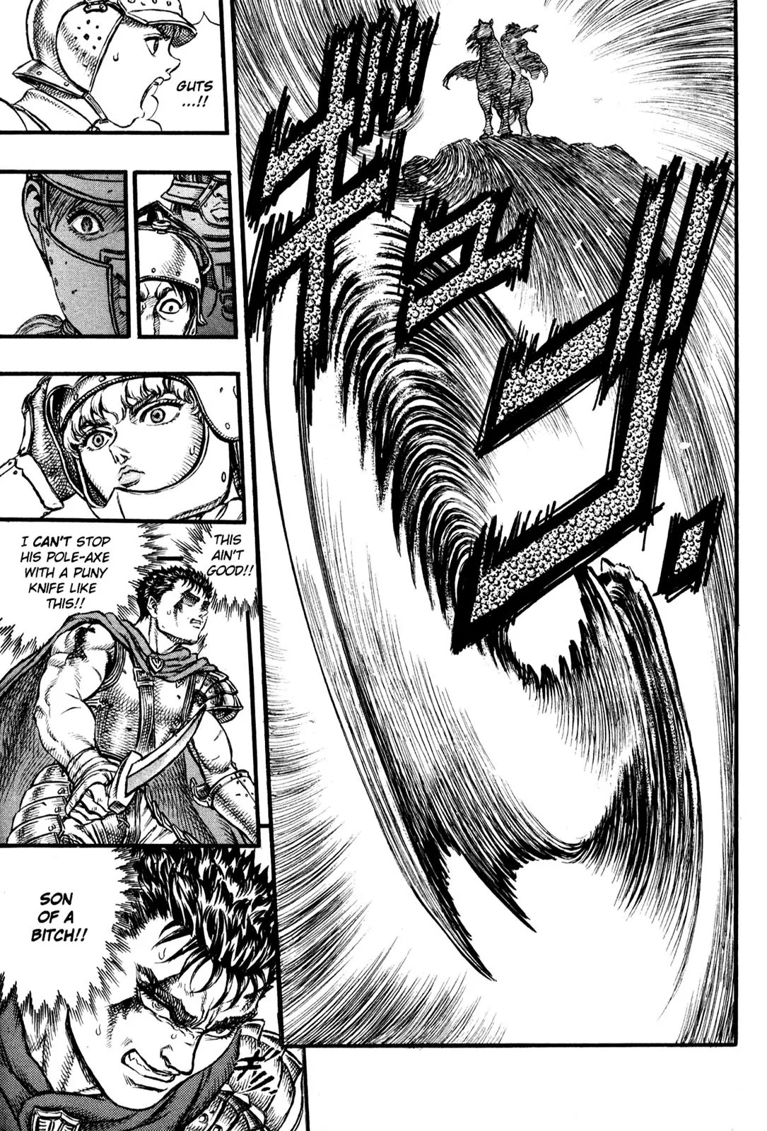 Berserk Chapter 27 - Page 20