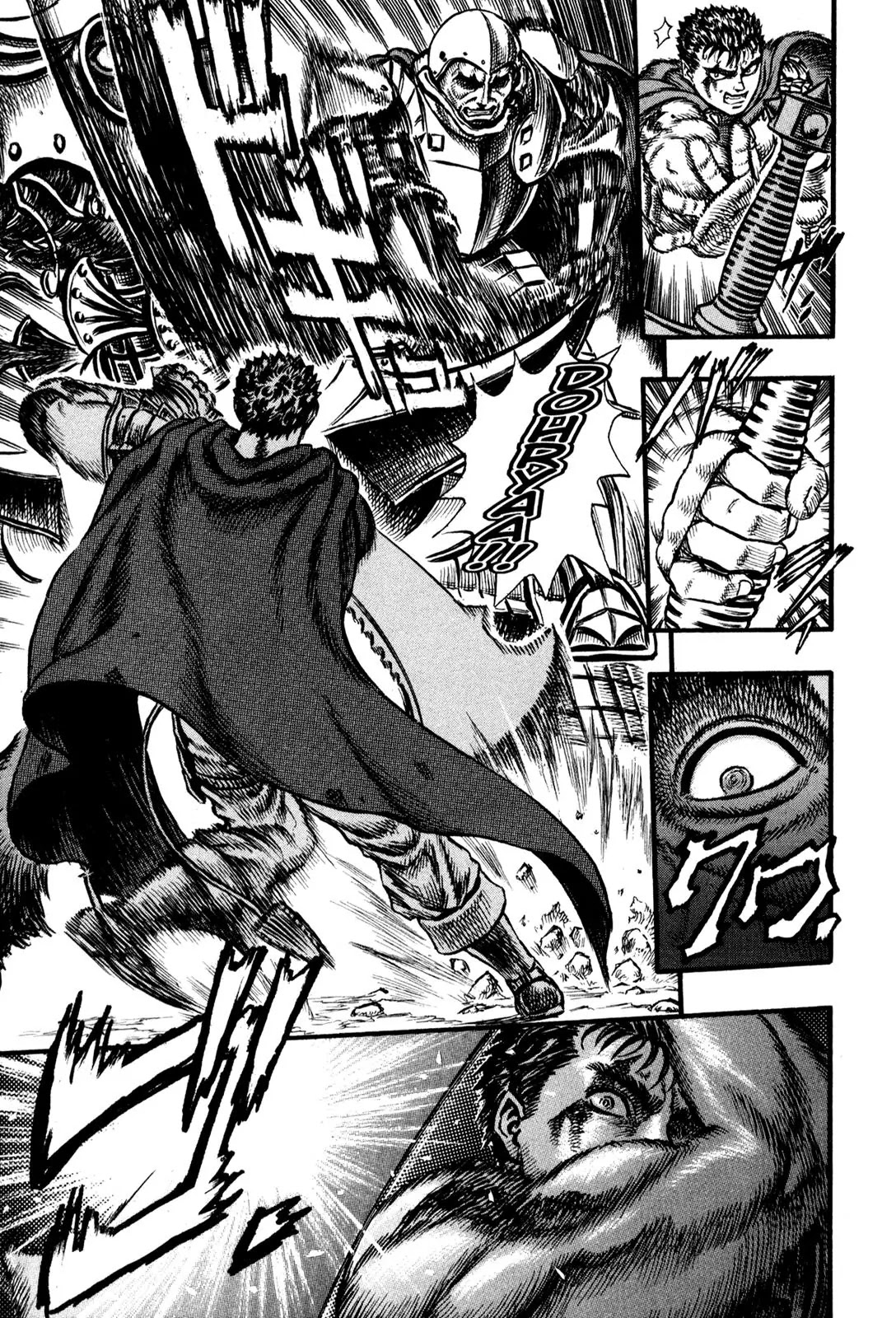 Berserk Chapter 27 - Page 22