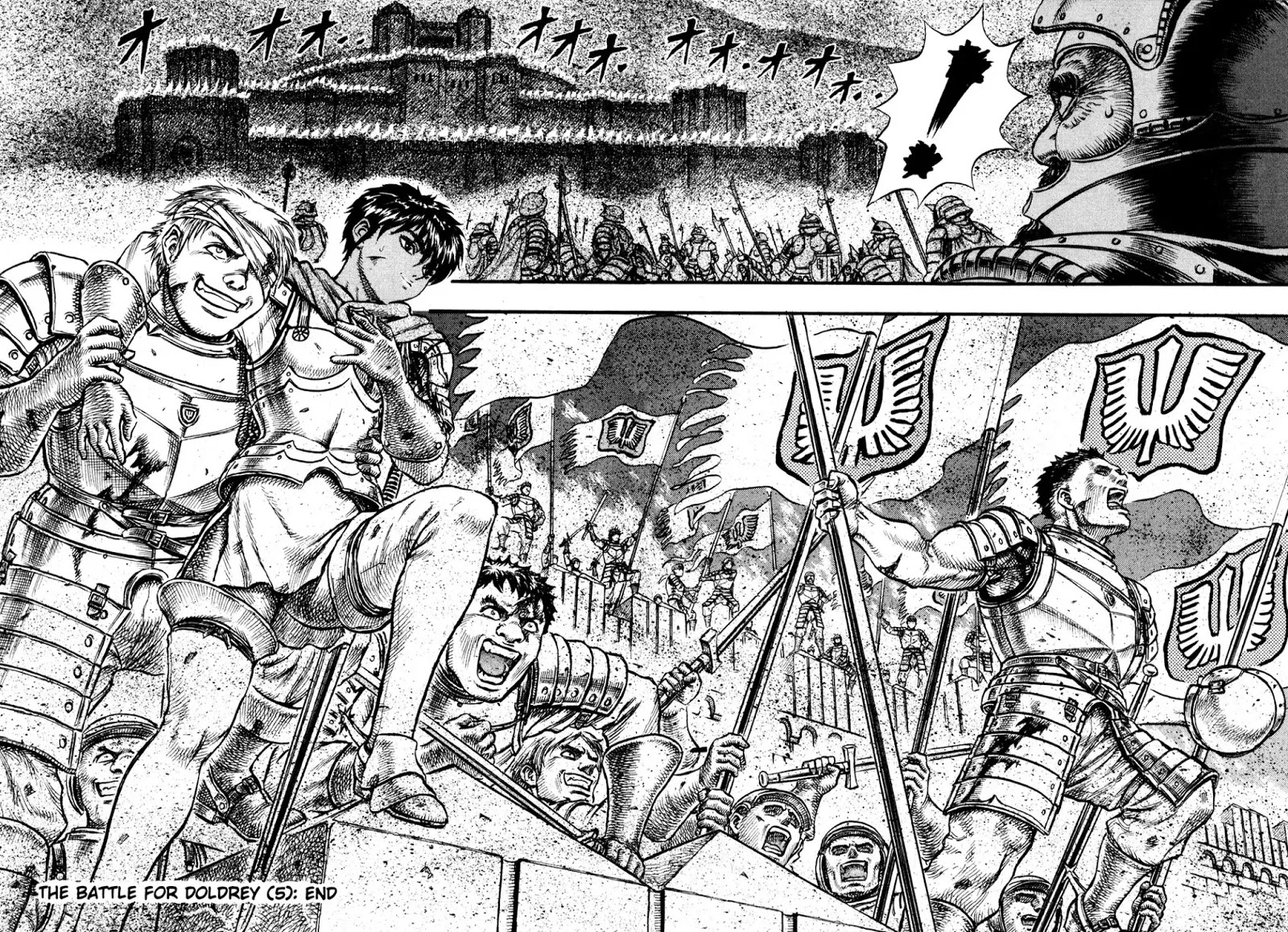 Berserk Chapter 27 - Page 26