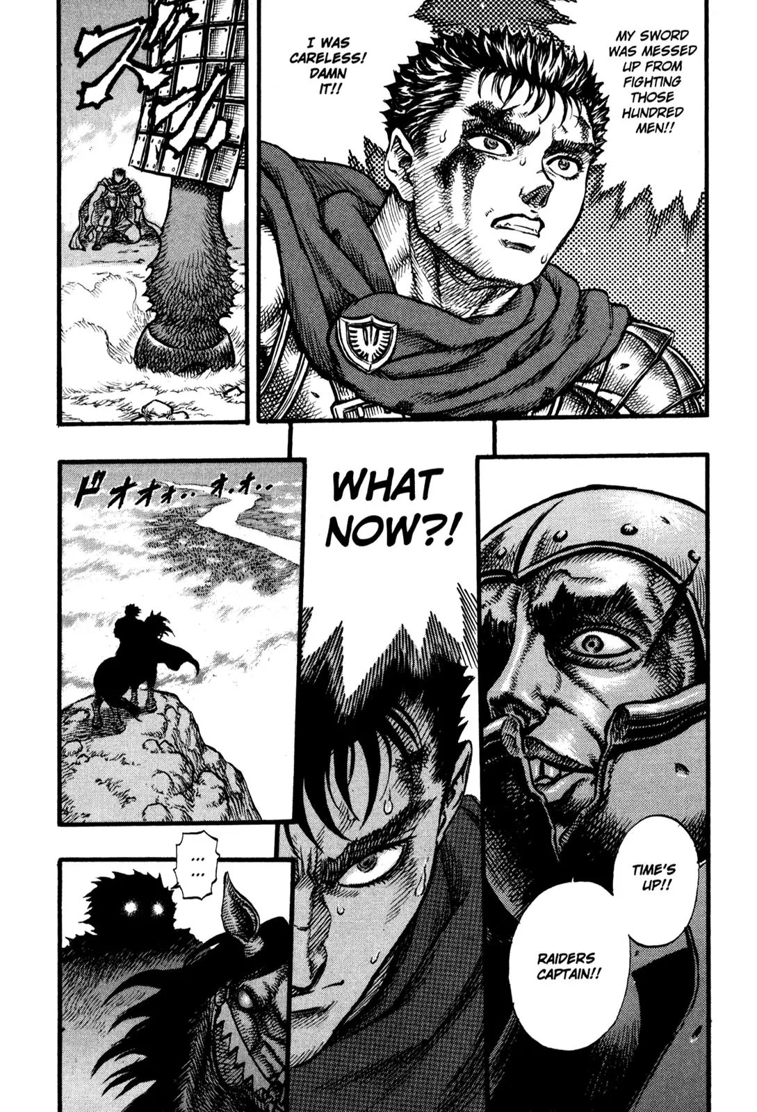 Berserk Chapter 27 - Page 8