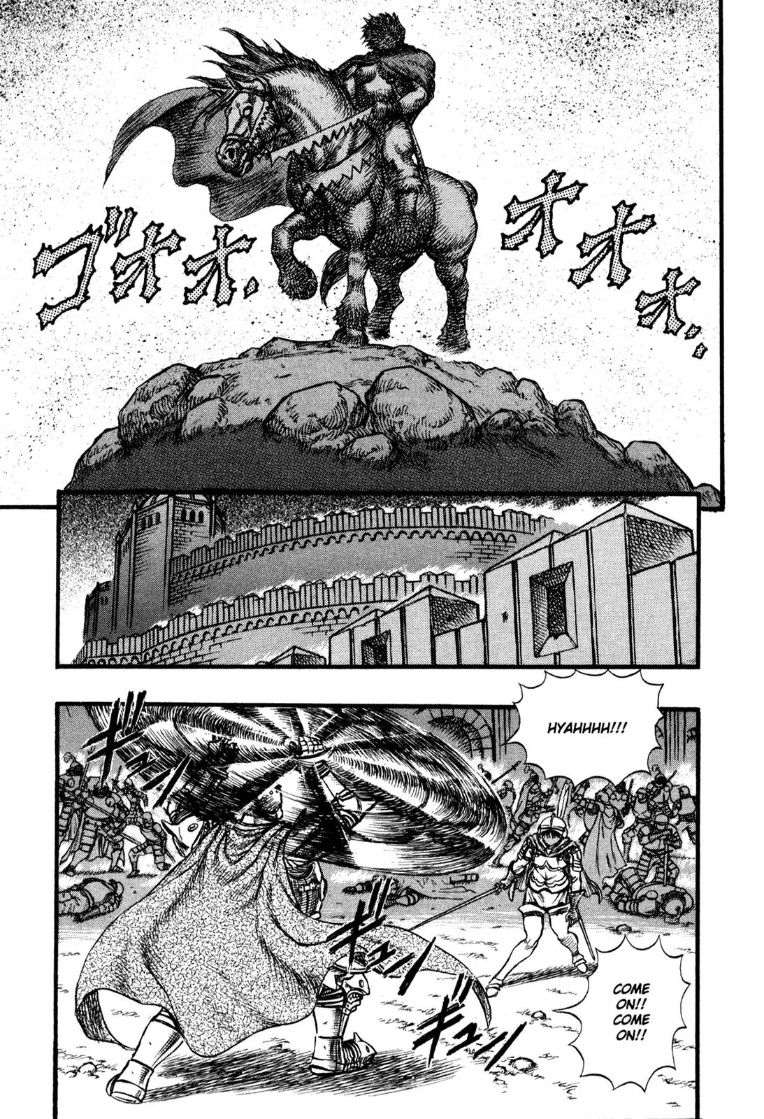 Berserk Chapter 27 - Page 9