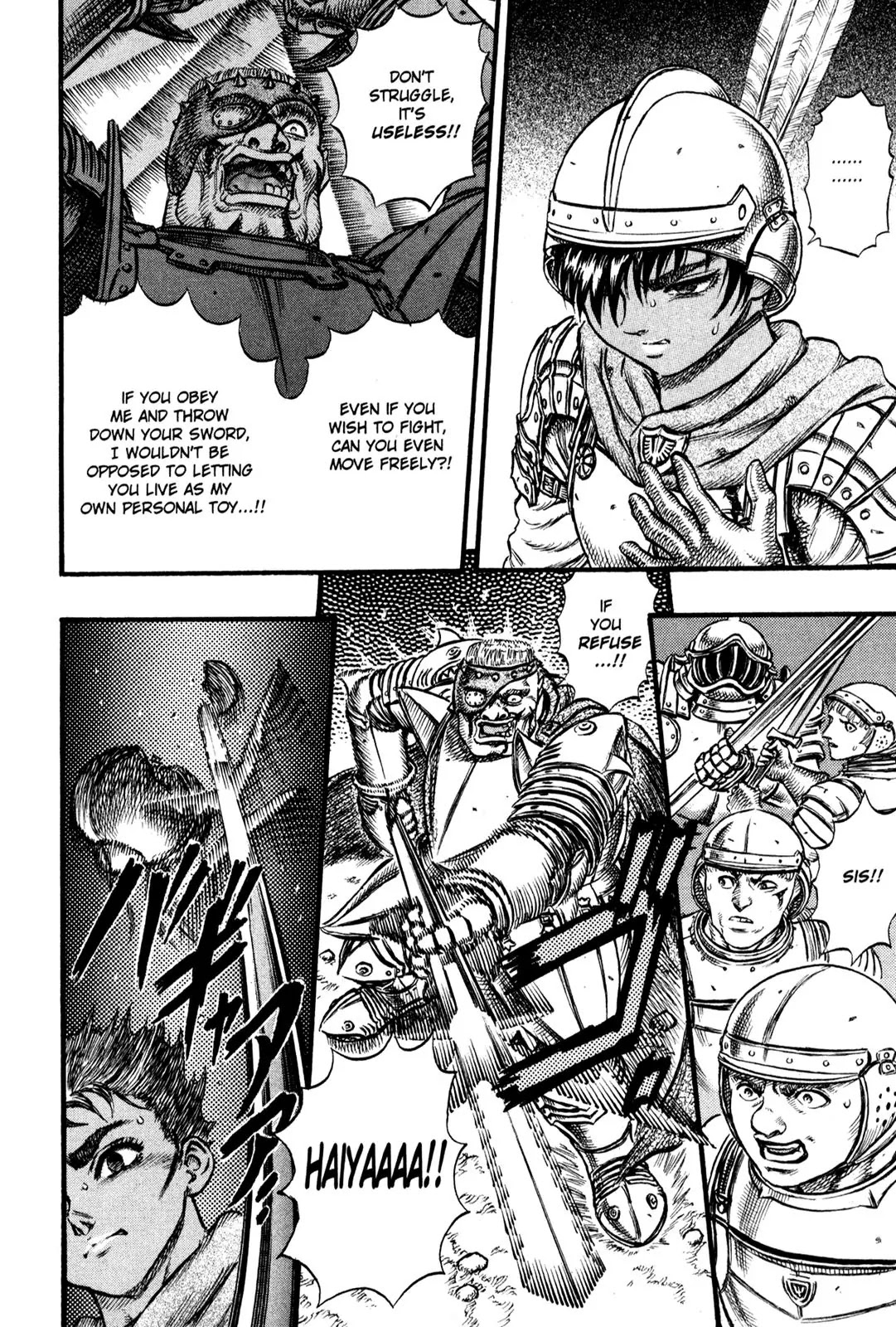Berserk Chapter 27 - Page 10