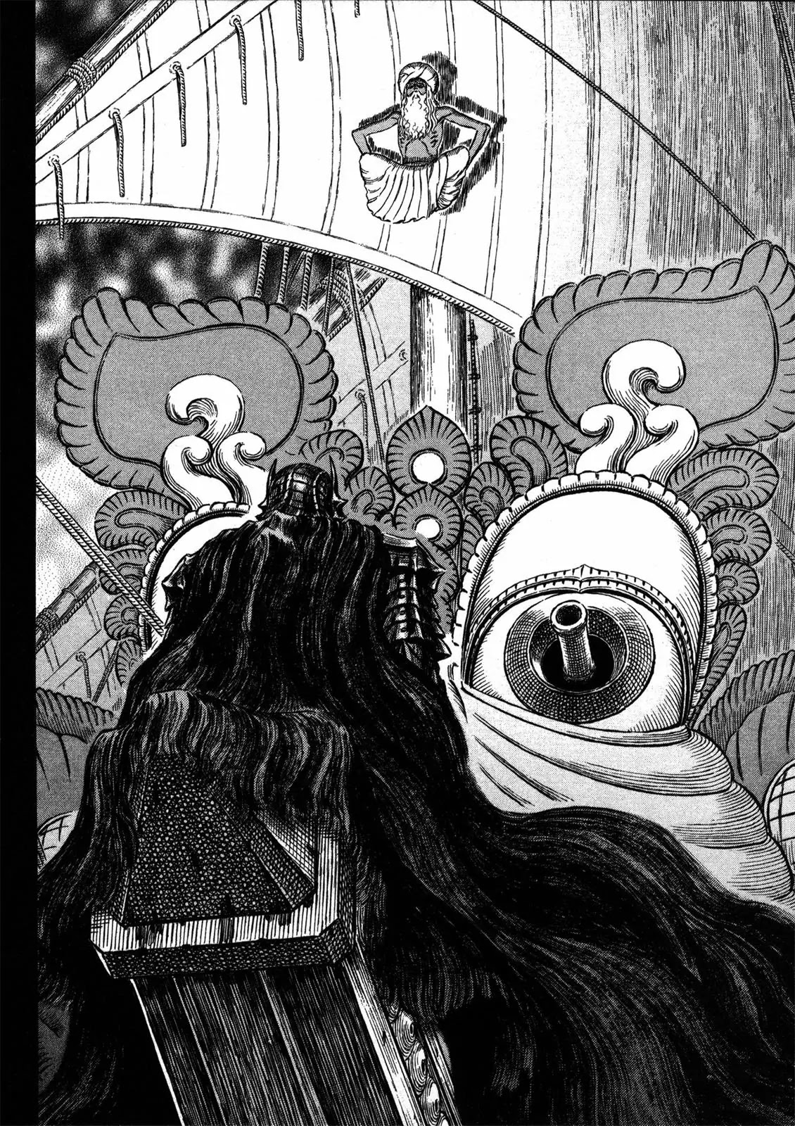 Berserk Chapter 270 - Page 16