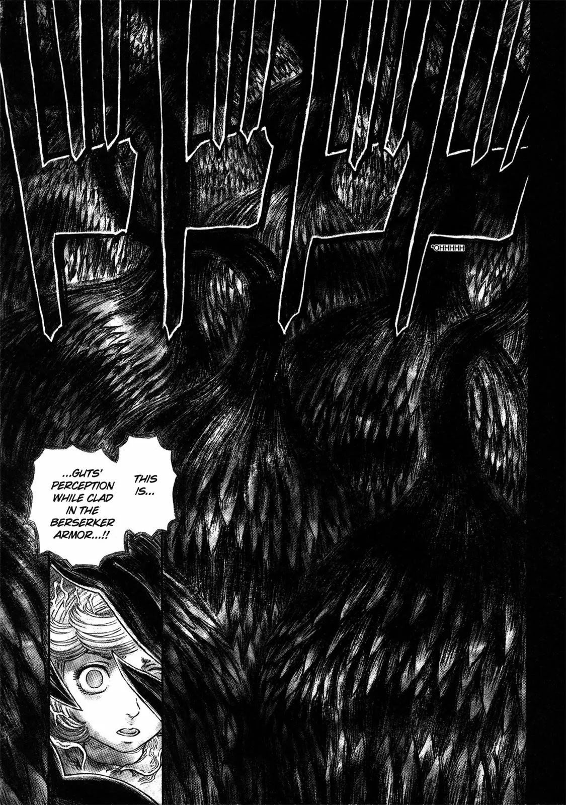 Berserk Chapter 270 - Page 4