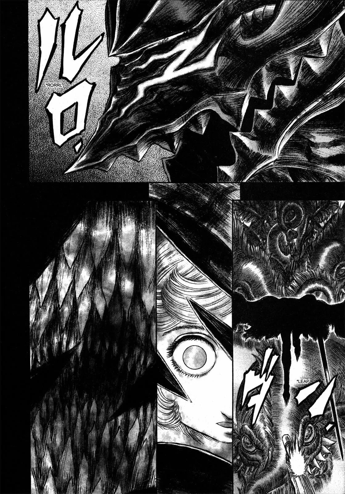 Berserk Chapter 270 - Page 5