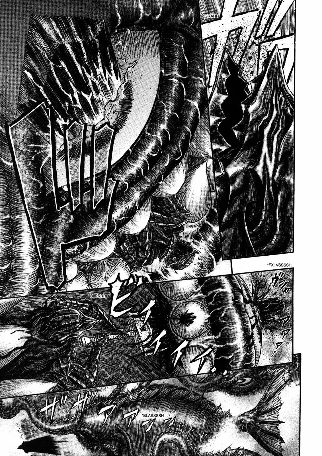 Berserk Chapter 270 - Page 10