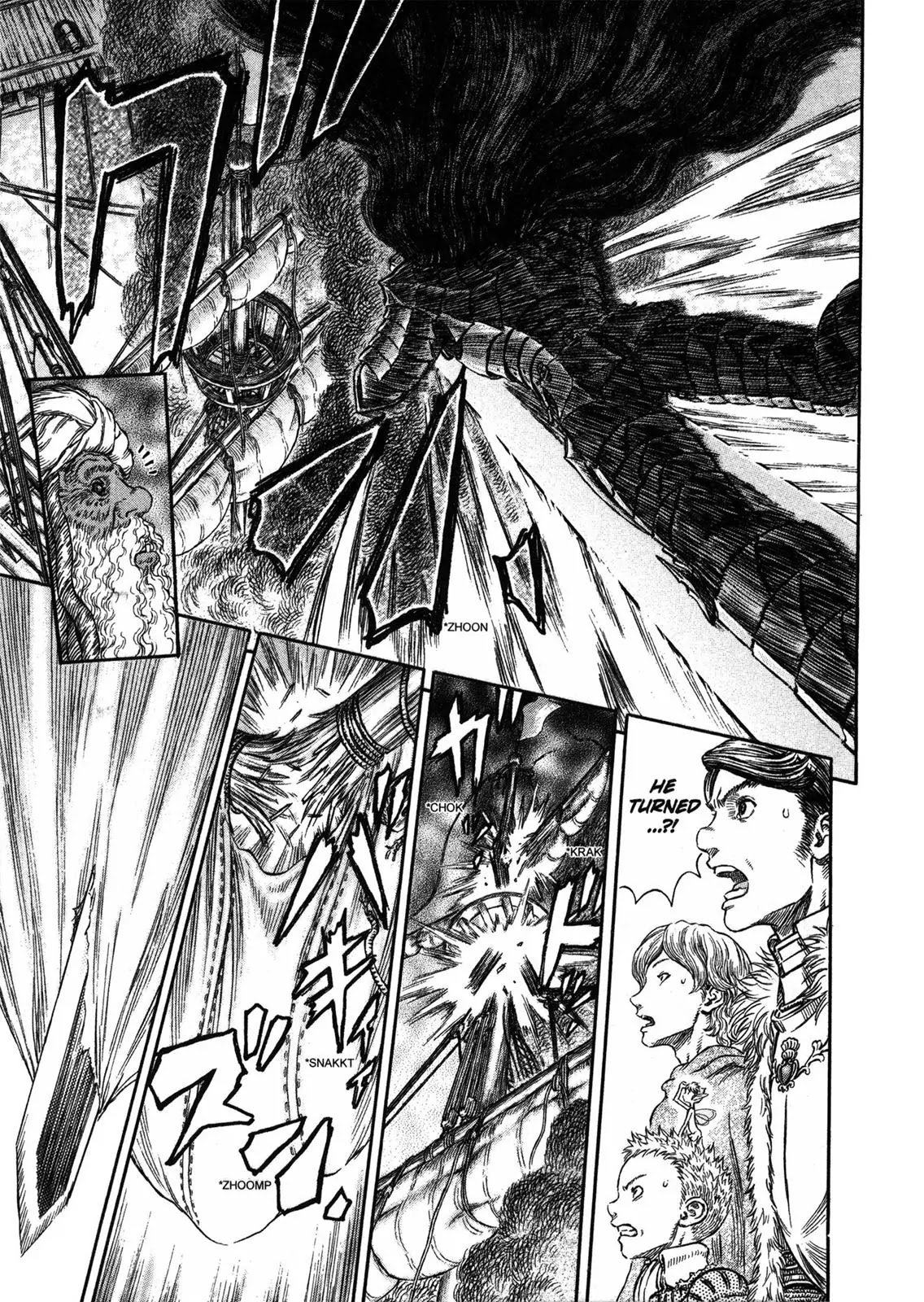 Berserk Chapter 271 - Page 12